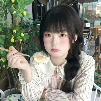 我的差评女友